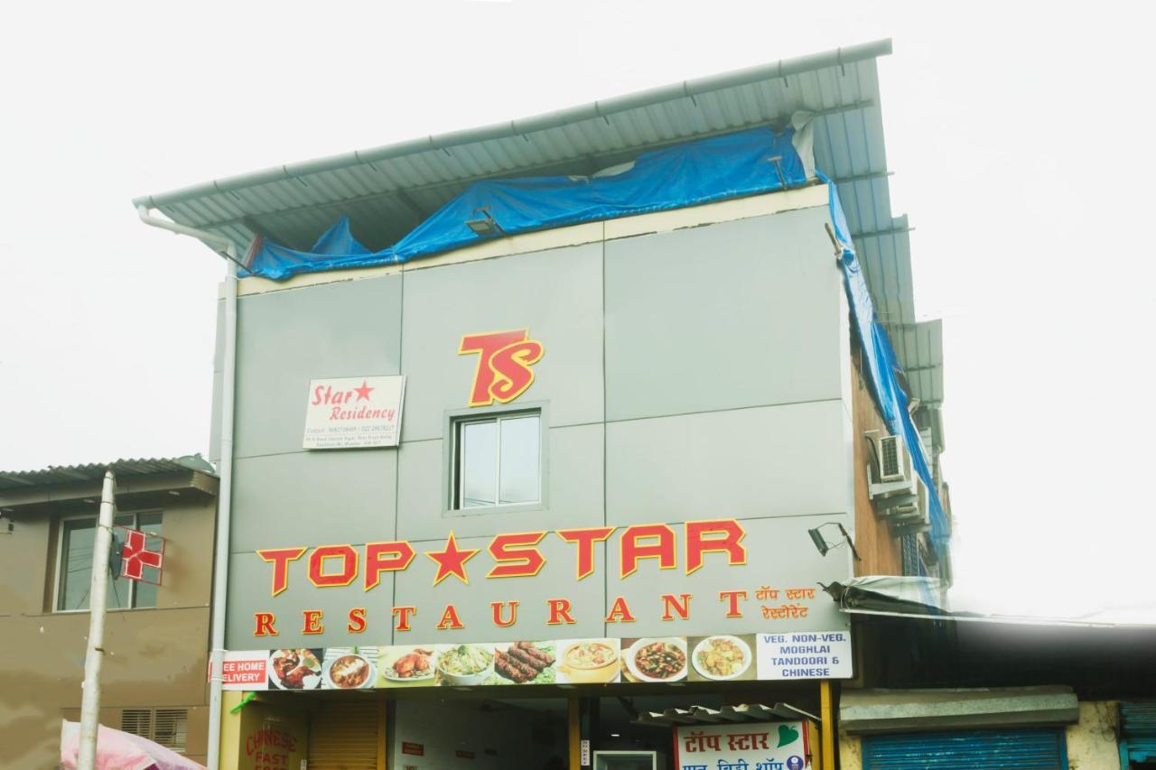 Oyo 19847 Star Residency 3* Mumbai (Bombay)